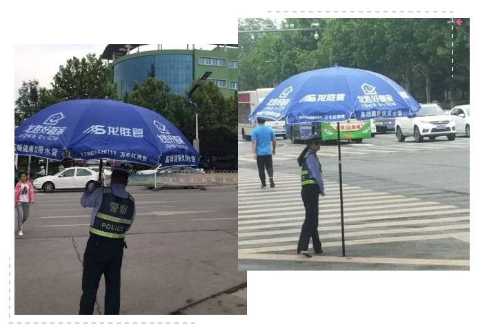 一把小小遮阳伞，一份满满关爱情-记龙胜管莱芜运营中心社会公益活动