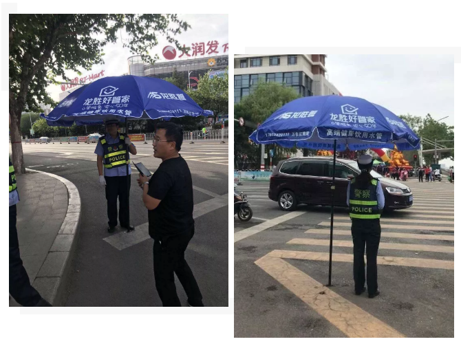 一把小小遮阳伞，一份满满关爱情-记龙胜管莱芜运营中心社会公益活动