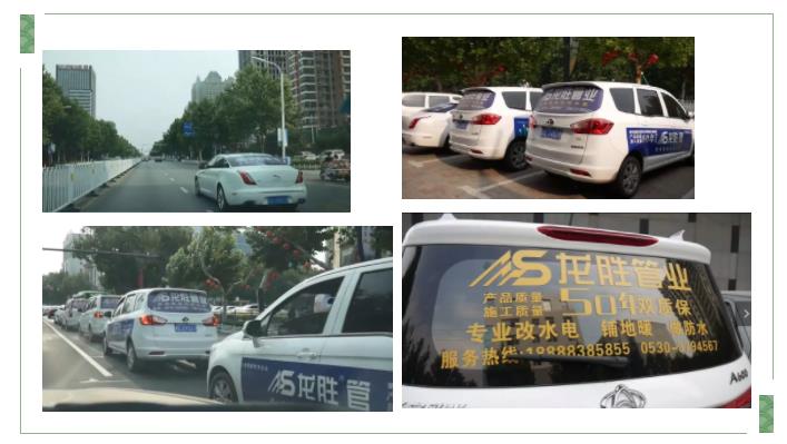 华北精英汇邢台，学习交流促发展-龙胜华北大区学习交流会