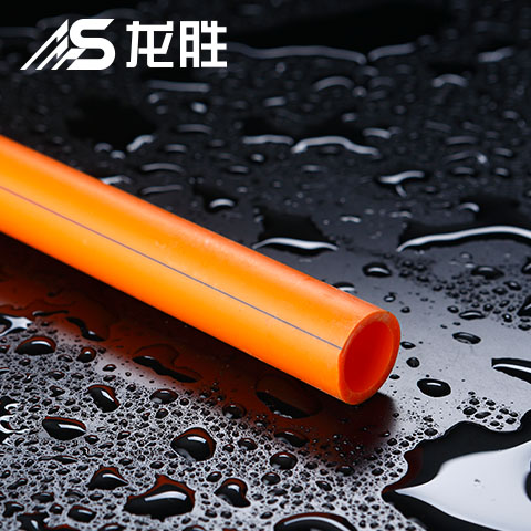 家装热水管都是ppr管吗？是否热水管一样保用50年？