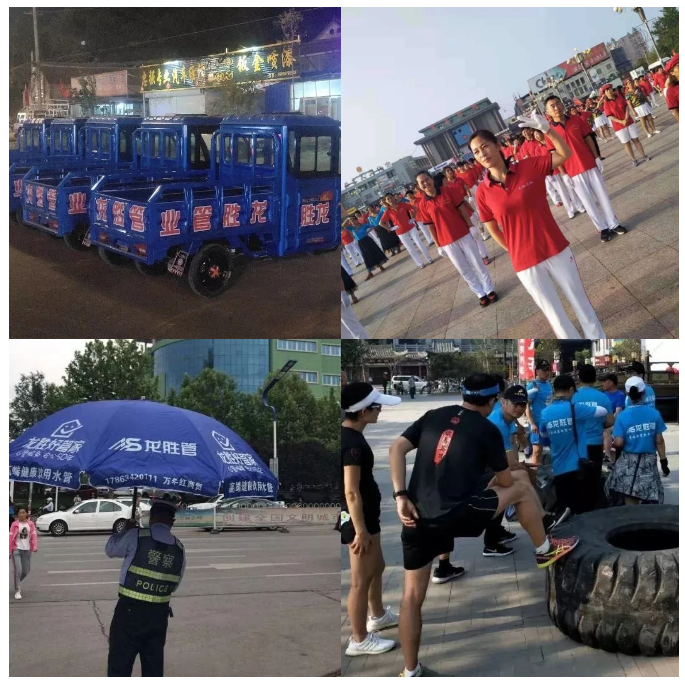 龙胜管2019年终盘点，看看这一年龙胜都做了什么？