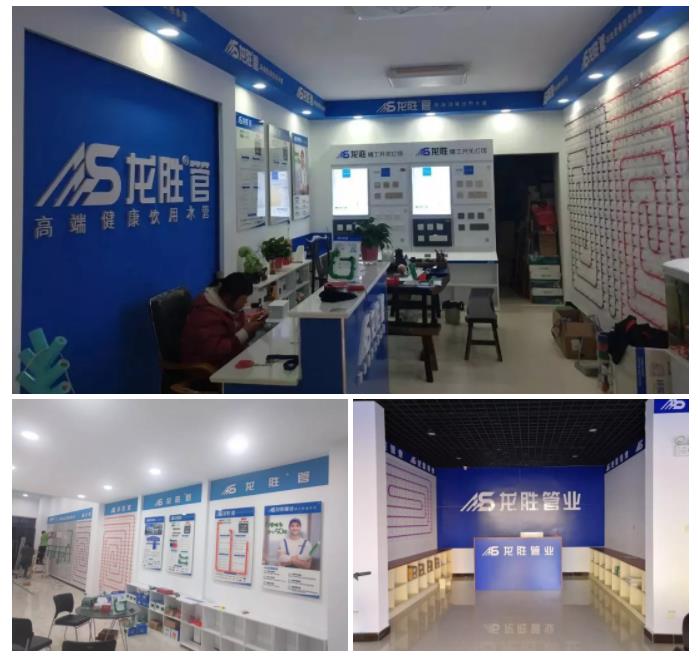 龙胜管2019年终盘点，看看这一年龙胜都做了什么？