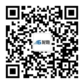 龙胜家居水电是什么？原来龙胜实业不单只是龙胜管！