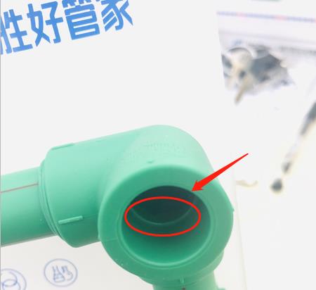 ppr管烫接下料尺寸技巧，一个超简单的方式就能搞定！