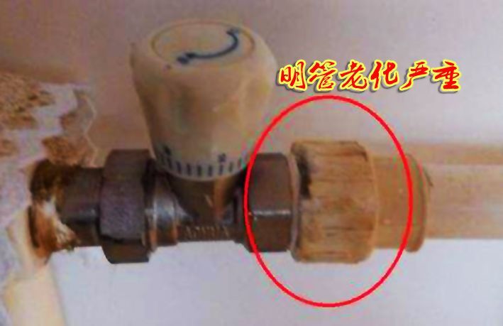 ppr水管老化外边粉末状了，该怎么处理防止加速老化？