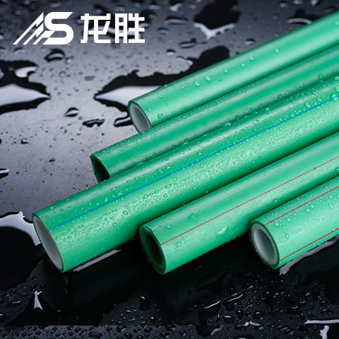 ppr水管有哪些牌子？据说有200多个品牌，等你补充！