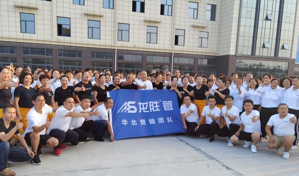 胜管曹县运营中心为弘扬全民健身运动，竟组建了一支“400人舞团”