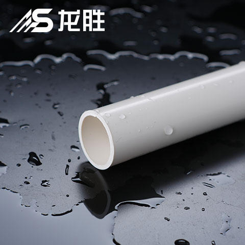 龙胜排水管怎么样？知道这些优点后果断选择了龙胜管！
