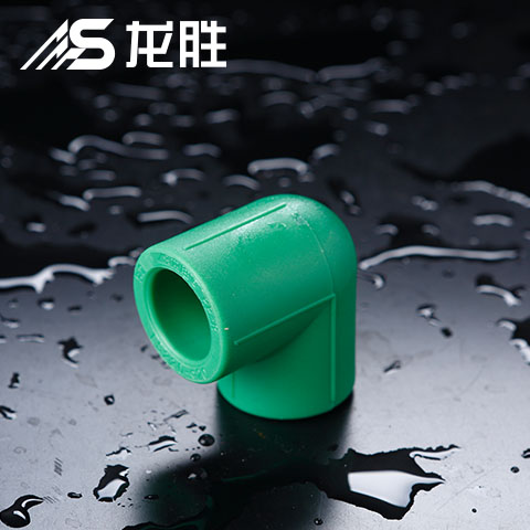 买水管是到总代理买好还是到分销商买好？就一点尺度问题！