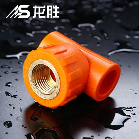 龙胜和品升管质量好吗？你得晓得，质量已不是头等大事了！
