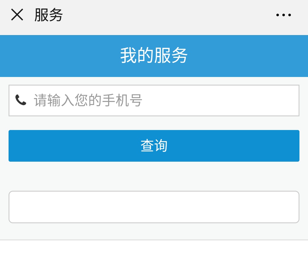 龙胜管管路图在哪里下载？试压报告图片云存储！