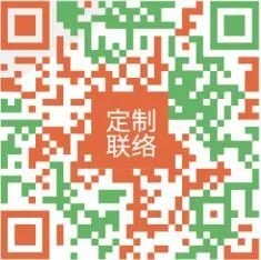 你说个数，其他我搞定-康剑飞教授与龙胜管联名艺术品定制