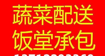 專注工廠飯堂承包服務15年 專業膳食管理，助力企業高效運營