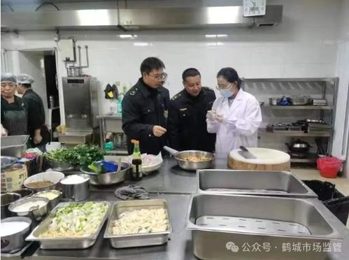 齊齊哈爾市富拉爾基區市場監管局全力保障“兩會”期間餐飲服務食品安全