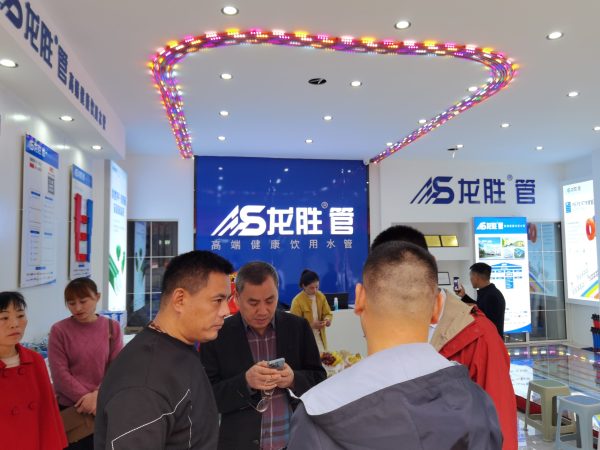龙胜管曹县运营中心盛大开业 | 以服务做品牌，以品牌赢市场-龙胜管